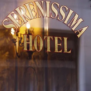 מלון Serenissima **