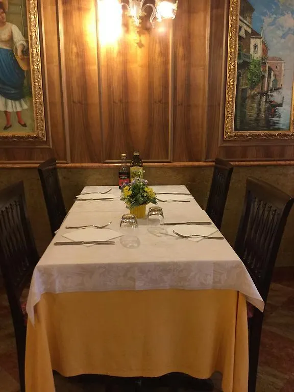 ***  Antico Panada Hotel Venedig Italien