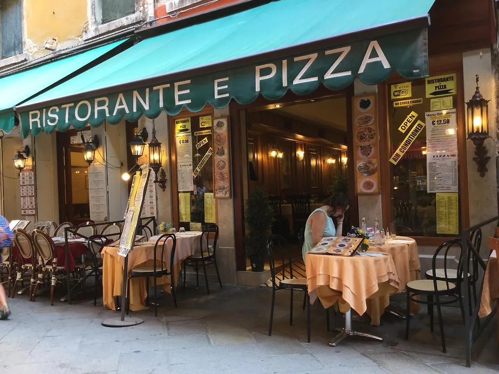 ホテル アンティコ パナダ ヴェネツィア イタリア